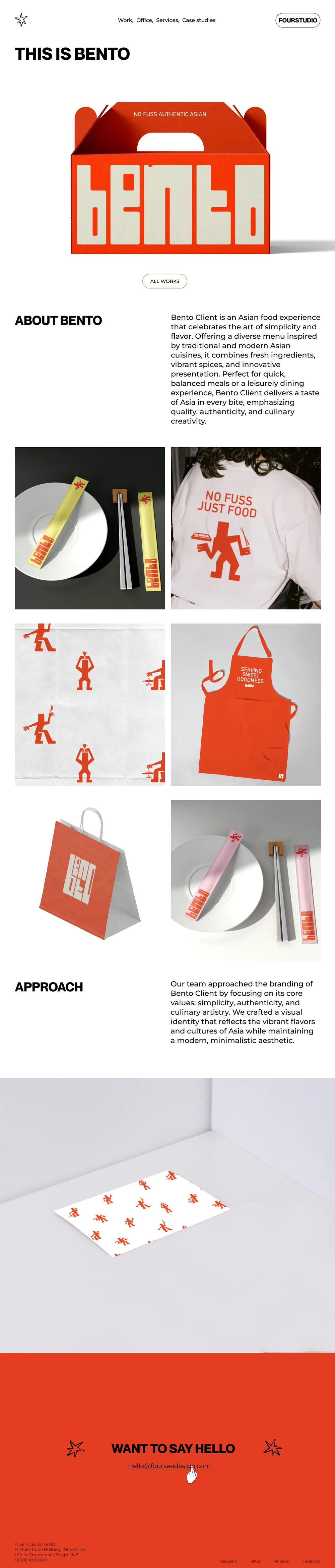 Project page for the Bento brand identity