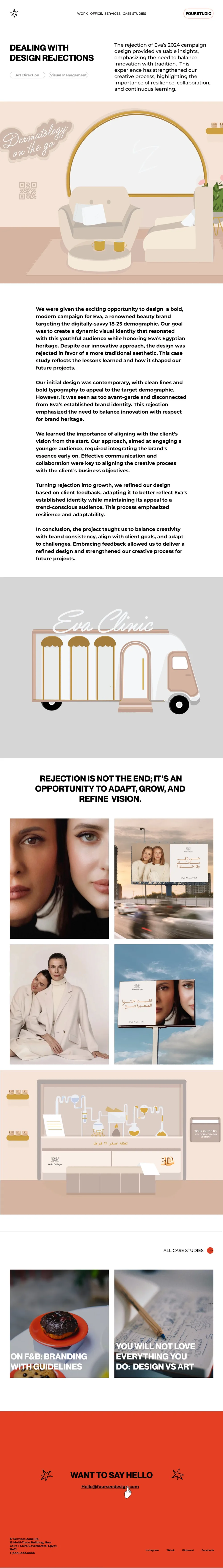 Case study page: Dealing with design rejections